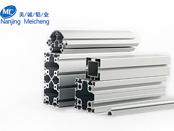 工業(yè)鋁型材型號(hào)規(guī)格尺寸哪家全？