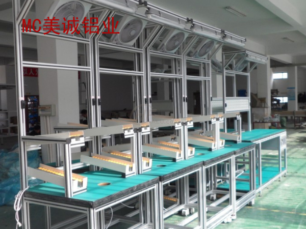 想定制工業(yè)鋁型材工作臺，沒問題，找這家