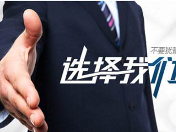 始于顏值、終于品質(zhì)------- 南京美誠鋁業(yè)帶給你不一樣的感覺！