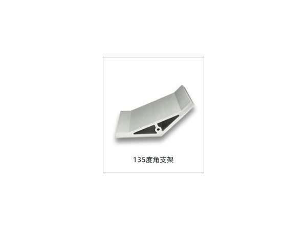工業(yè)鋁型材配件多少錢？種類不同，價(jià)格不同