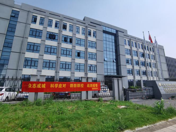 美誠鋁業(yè)：防疫你我他，健康是大家